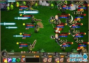 摩登三国最新爆料,传奇英雄再临，战火重燃三国风云！  第1张